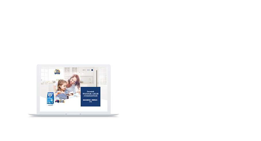 网站小程序APP定制开发