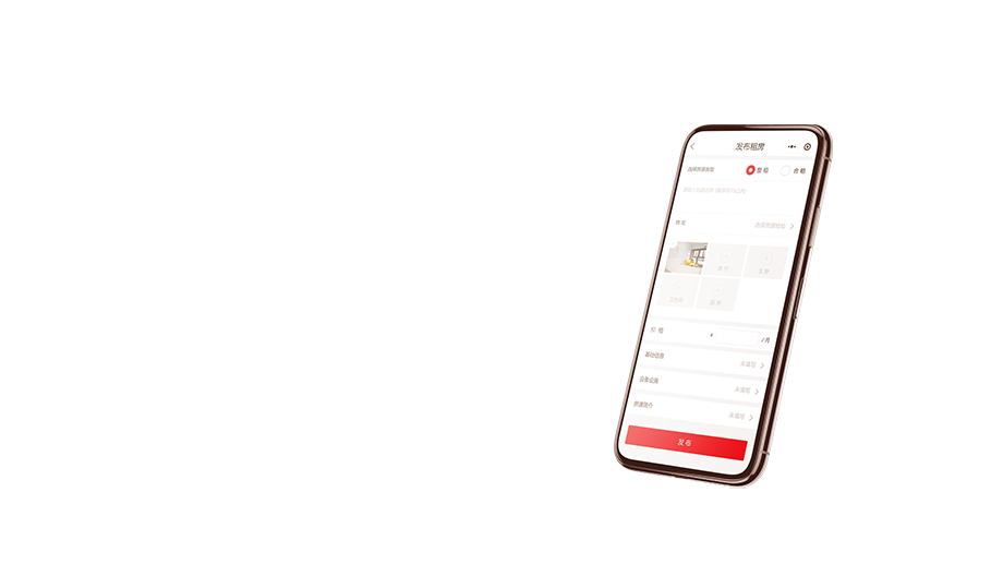 网站小程序APP定制开发